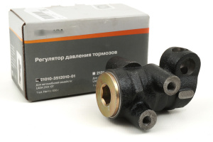 Регулятор давления тормозов оригинал в сборе для ВАЗ 2101-2107