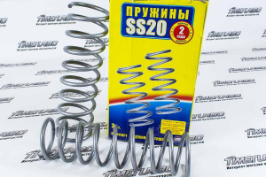 Пружины задней подвески SS20 Classic для ВАЗ 2101, 2103, 2105, 2106, 2107