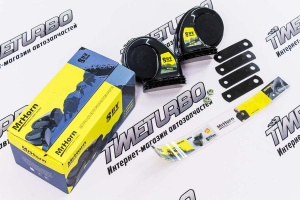Универсальный звуковой сигнал MrHorn A047