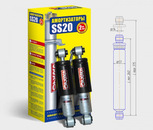 Амортизаторы задние SS20 Комфорт ОПТИМА газомаслянные, повышенной надежности для Hyundai Solaris, KIA Rio