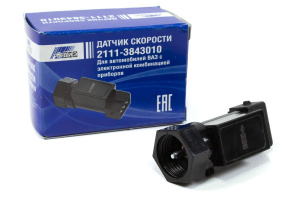 Датчик скорости ВИЭ для ВАЗ 2110-2112, 2113-2115 с электронной комбинацией приборов