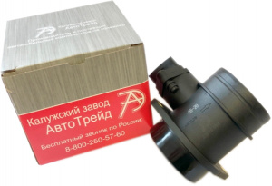 Датчик массового расхода воздуха АвтоТрейд для ВАЗ 2108-21099, 2110-2112, 2113-2115, Лада Нива 4x4