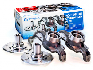 Усиленный ступичный узел AVTOSTANDART ЛЮКС в сборе, подшипник SKF, ступица 42 радиус для Шевроле Нива
