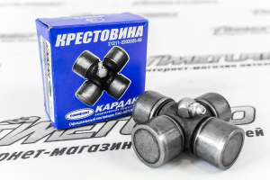 Крестовина карданного вала КАРДАН для Лада Нива 4х4, Шевроле Нива