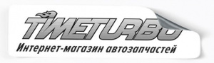 Наклейка TIMETURBO