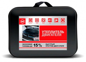 Утеплитель для двигателя STP №2