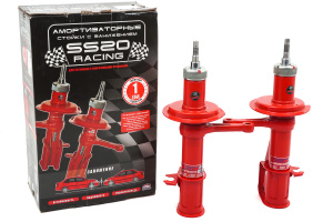 Стойки передние SS20 Racing Спорт масляные, с занижением 30 мм для ВАЗ 2108-21099, 2113-2115, 2110-2112