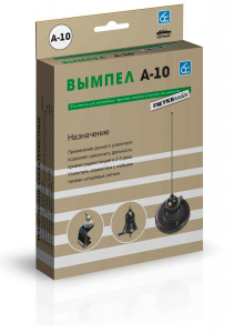 Антенный усилитель ОРИОН Вымпел A-10