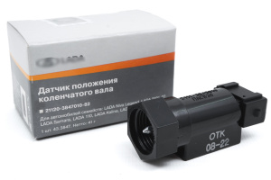 Датчик скорости оригинал для ВАЗ 2110-2112, 2113-2115, Лада Приора, Нива 4х4, Шевроле Нива