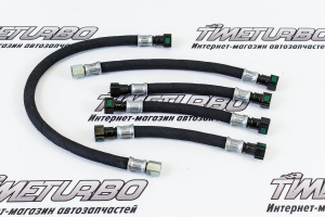 Шланги топливные CS20 Original+ высокого давления для ВАЗ 2108-21099, 2113-2115
