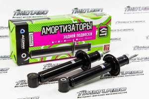 Амортизаторы задние АСОМИ KIT Comfort масляные для ВАЗ 2108-21099, 2110-2112, 2113-2115, Лада Калина, Калина 2, Гранта, Приора, Датсун mi-DO, on-DO