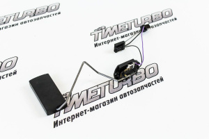Датчик указателя уровня топлива ДУТ-1-02 УТЁС для ВАЗ 2110-2112