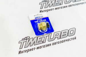 Датчик температуры КЗАЭ t+87+82, в радиатор для ВАЗ 2101