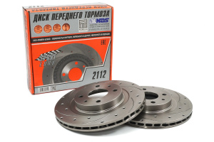 Тормозные диски ALNAS Sport Euro 2112-05 R14, проточки, перфорация для ВАЗ 2110-2112, Лада Калина, Калина 2, Приора, Приора 2, Гранта