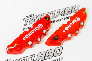 Накладки на тормозные суппорта Brembo 190 мм