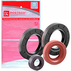 ROSTECO